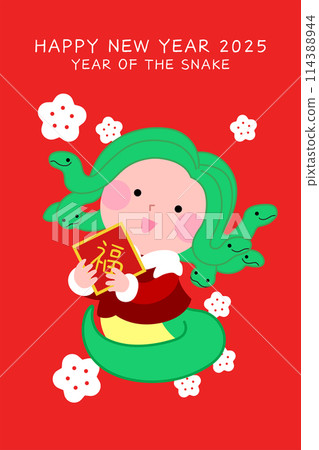 Cute girl medusa holding good luck charm for chinese new year 2025 114388944