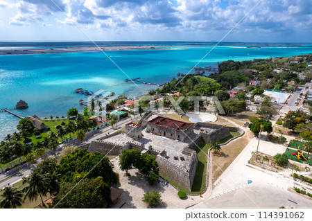 Saint Felipe of Bacalar Medieval Fort 114391062