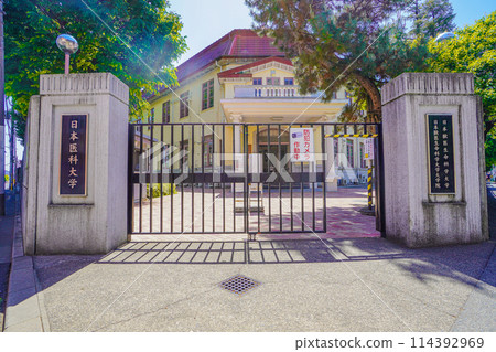 日本獸醫生命科學大學 日本獸醫生命科學大學 114392969