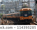 Kintetsu Express Snack Car 114393285