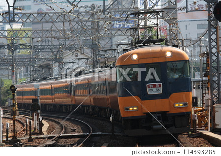 Kintetsu Express Snack Car 114393285