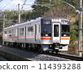 Kiha 75 Express Kasuga 114393288