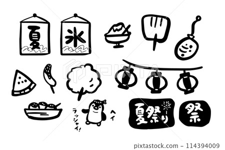 夏季節慶手繪套裝插畫 夏季節慶手繪套裝插畫 114394009