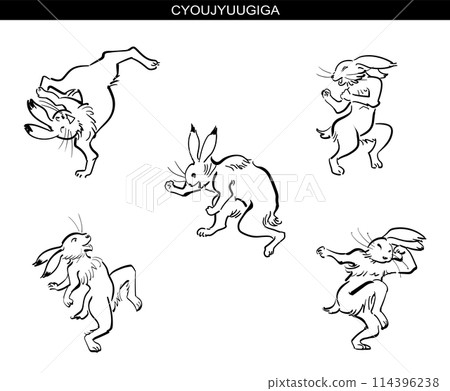 Chojugiga - The rabbit's dance 114396238