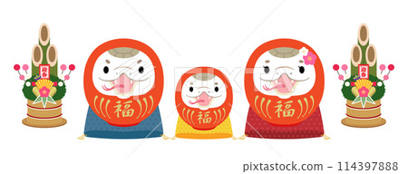 2025 蛇年 坐墊上的紅蛇達摩家族 114397888