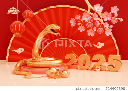 2025 Year of the Snake 17 114400898