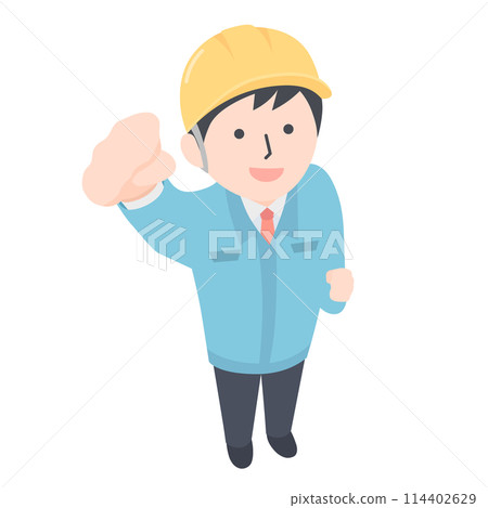 A worker in a helmet raising his fist and looking up 114402629