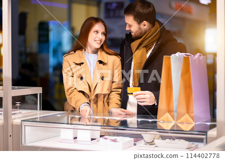 happy woman want to get ring by his boyfriend 114402778