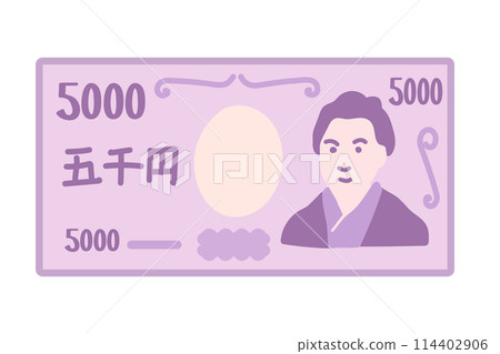 2024 revised Japanese banknotes - Japanese 5000 yen note (5,000 yen note) / New 5,000 yen note 114402906