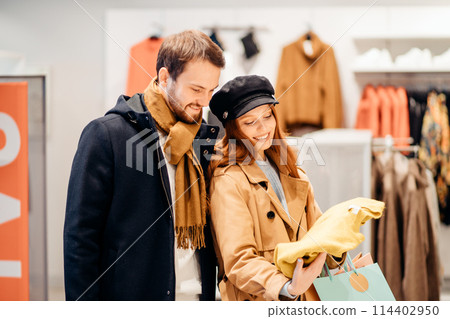 consumering, shopping concept. couple is shopping 114402950