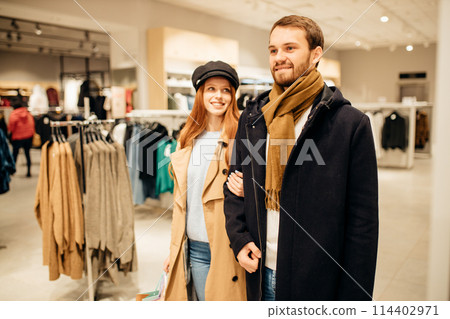 cheerful happy positive couple shopping 114402971