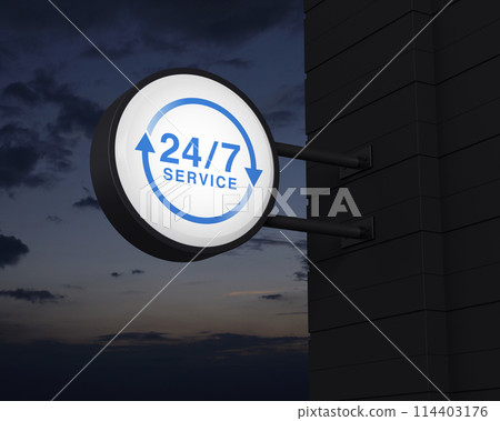 Business full time online service concept, 3D rendering Business full time online service concept, 3D rendering 114403176