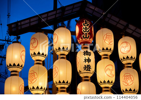 Gion Matsuri street corner Gion Matsuri street corner 114404056