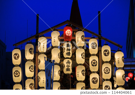 ion園節街角 ion園節街角 114404061