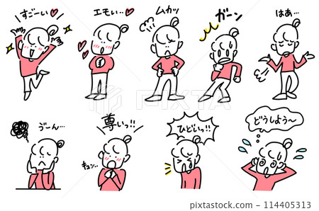 Women in various poses and expressions Manga style Dialogue Onomatopoeia Set Simple and cute line drawing illustrations 114405313
