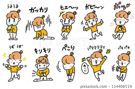 A set of women expressing various emotions through their poses. Uruuru Gabin 114406519