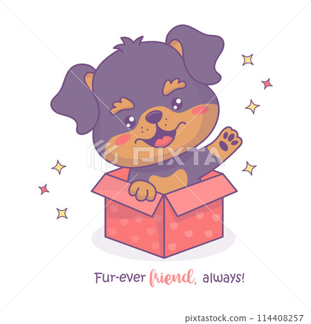 Happy puppy Rottweiler with in festive gift box. Cute holiday cartoon kawaii character animal dog. Vector illustration. Kids collection. 114408257