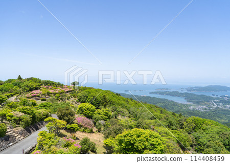 The view from the summit of Mount Asakuma 114408459