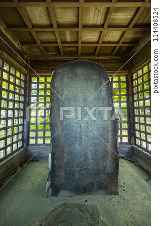 Spring Tagajo Monument - Vase Monument 114408524