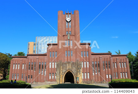 University of Tokyo Auditorium, Yasuda Auditorium, Tokyo Imperial University Auditorium, Hongo District Campus, Hongo, Bunkyo-ku, Tokyo, Nationally Registered Tangible Cultural Property University of Tokyo Auditorium, Yasuda Auditorium, Tokyo Imperial University Auditorium, Hongo District Campus, Hongo, Bunkyo-ku, Tokyo, Nationally Registered Tangible Cultural Property 114409043
