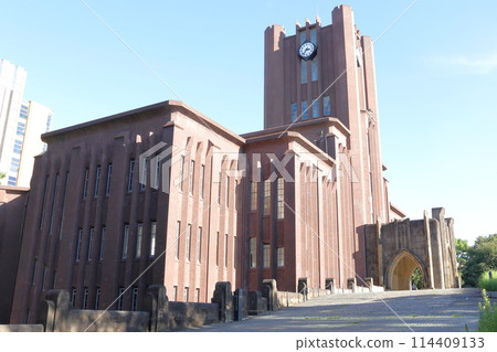 University of Tokyo Auditorium, Yasuda Auditorium, Tokyo Imperial University Auditorium, Hongo District Campus, Hongo, Bunkyo-ku, Tokyo, Nationally Registered Tangible Cultural Property 114409133