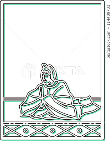 Simple Color Shadow Hyakunin Isshu by Onakatomi Yoshinobu Simple Color Shadow Hyakunin Isshu by Onakatomi Yoshinobu 114409733