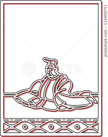 Simple Color Shadow Hyakunin Isshu by Gensuke Kiyohara Simple Color Shadow Hyakunin Isshu by Gensuke Kiyohara 114409751
