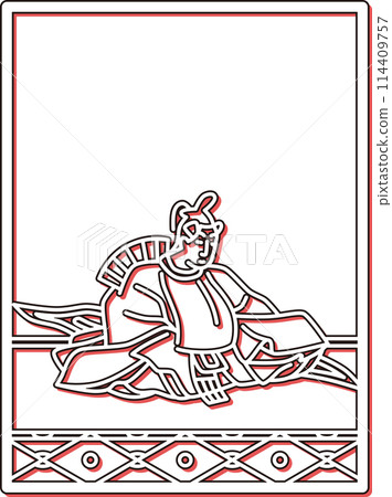 簡單的彩色陰影百人一州議員等 114409757