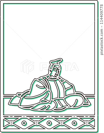 簡約色影百人一州烈樹晴道 114409778