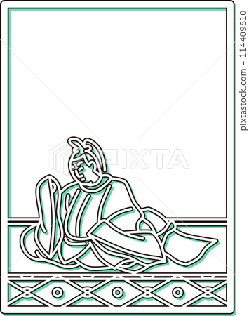 Simple color shadow Hyakunin Isshu - Chunagon Yukihira 114409810