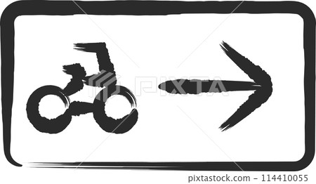 迷你標誌自行車單向街的畫筆單圖 114410055