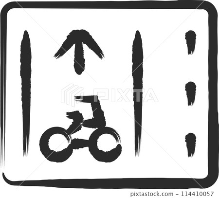 Mini sign brush-drawn illustration: Regular bicycle lane 114410057