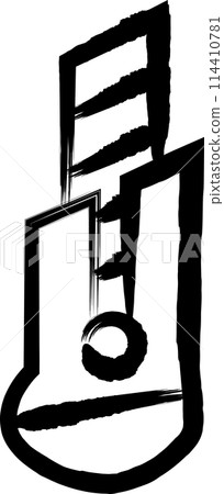 Brush writing tool icon: Cutter Brush writing tool icon: Cutter 114410781
