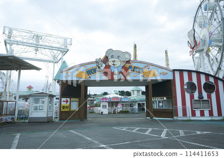 廢棄的遊樂園 114411653