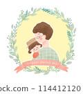 Father's Day Dad and Child with Bouquet Wreath 4 114412120