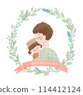 Father's Day Dad and Child with Bouquet Wreath 2 114412124