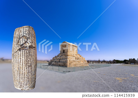 Cyrus Cylinder and Tomb of Cyrus, Pasargadae, Yazd, Iran. Cyrus Cylinder and Tomb of Cyrus, Pasargadae, Yazd, Iran. 114415939