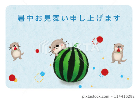 水獺的夏日問候（橫） 114416292