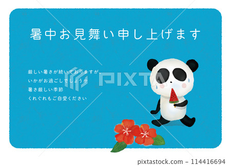 Panda summer greeting card (horizontal) Panda summer greeting card (horizontal) 114416694