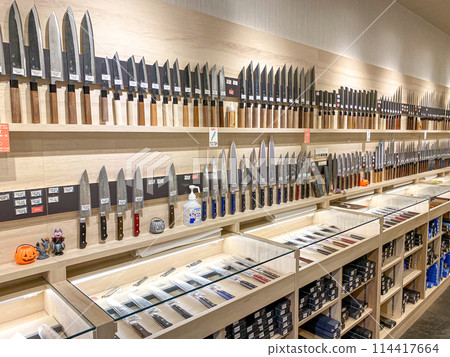 Various knives used by professionals 114417664