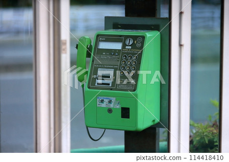 Public telephone image 114418410