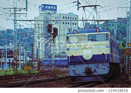 保土谷特急瑞穗 保土谷特急瑞穗 114418616