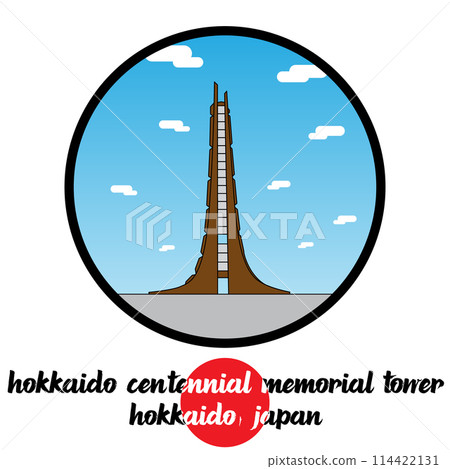 Circle Icon Hokkaido Centennial Memorial Tower. vector illustration Circle Icon Hokkaido Centennial Memorial Tower. vector illustration 114422131