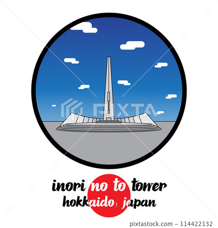Circle Icon Inori No to Tower. vector illustration Circle Icon Inori No to Tower. vector illustration 114422132