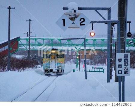 北海道赤平市門尻站出發 東鹿越行羽 40 114422962
