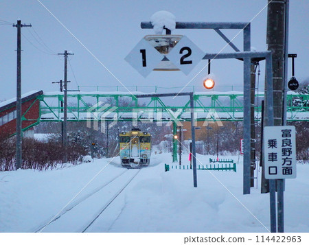 北海道赤平市門尻站出發 東鹿越行羽 40 114422963