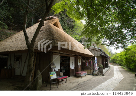 戶賀茶屋（熊野古道）[和歌山縣田邊市中邊町] 114423949