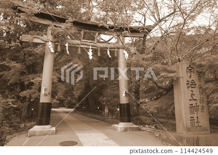 World Heritage Site: Kyoto Ujikami Shrine 114424549