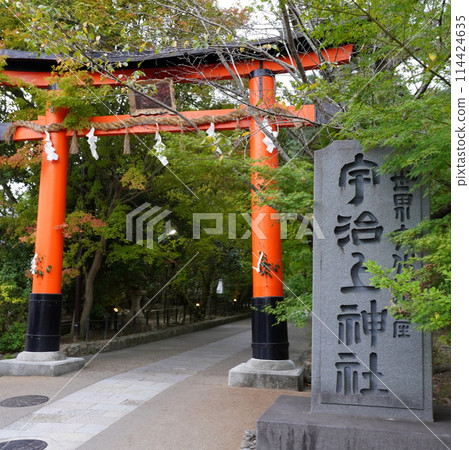 世界遺產 京都宇治神社 世界遺產 京都宇治神社 114424635