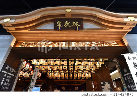 名古屋市中區大須萬聖寺 名古屋市中區大須萬聖寺 114424975